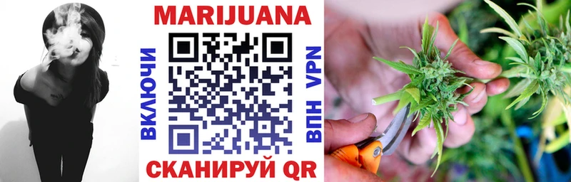 Сколько стоит Далматово APVP Мефедрон COCAIN ГАШ Бошки Шишки