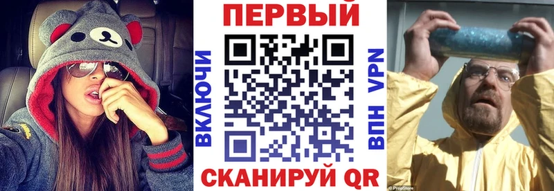blacksprut ссылки  Далматово  Amphetamine VHQ  продажа наркотиков 