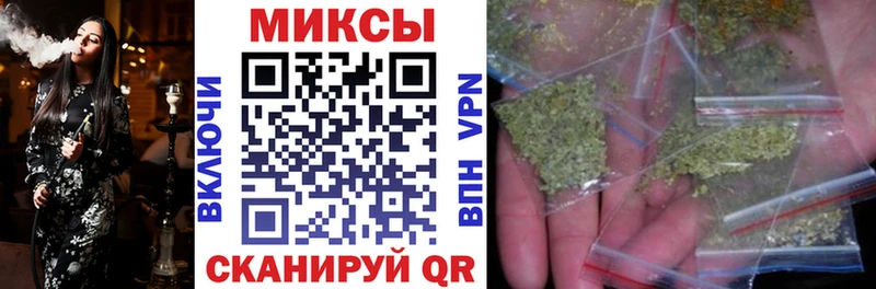 дарнет шоп Далматово Бутират жидкий экстази