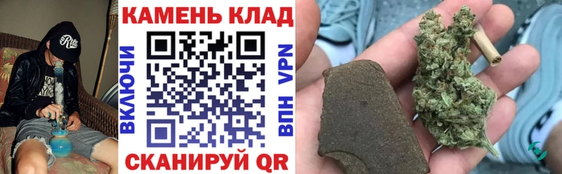 где продают Далматово ГАШИШ Premium