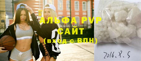 мет Гусев