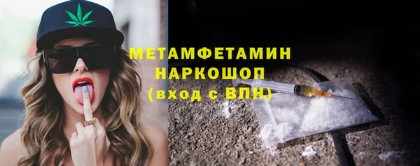 дистиллят марихуана Гусиноозёрск
