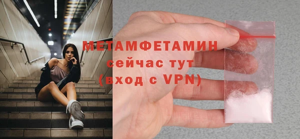 круглые Горняк
