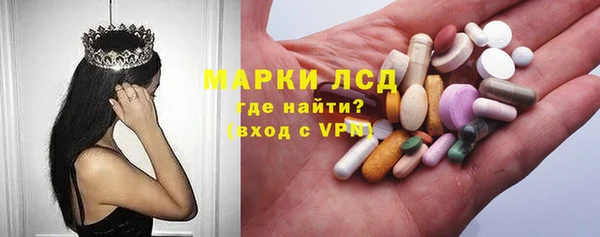 круглые Горняк