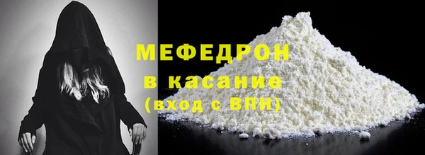 круглые Горняк