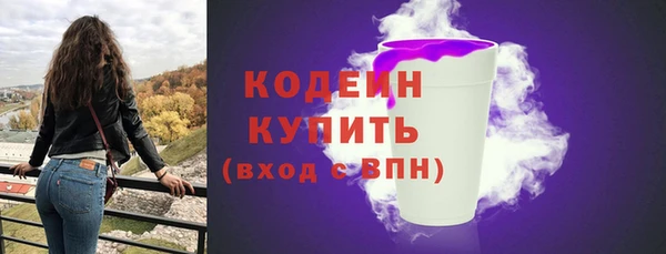 круглые Горняк