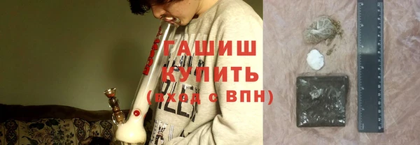 круглые Горняк