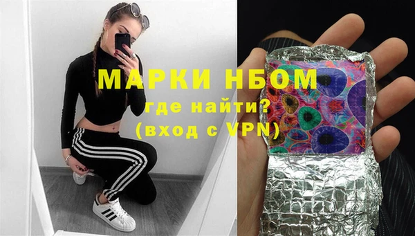 круглые Горняк