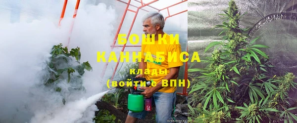 круглые Горняк