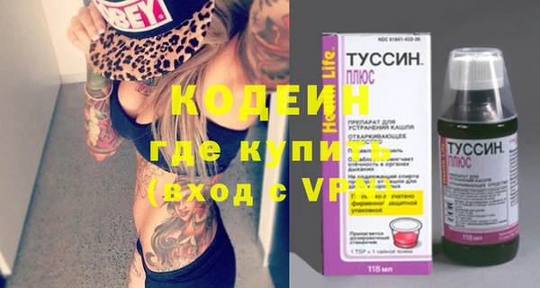 круглые Горняк