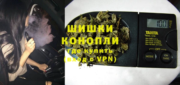 круглые Горняк