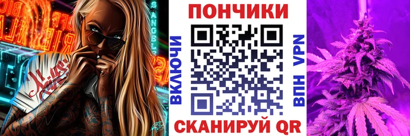 сколько стоит  Далматово  Шишки марихуана тримм 